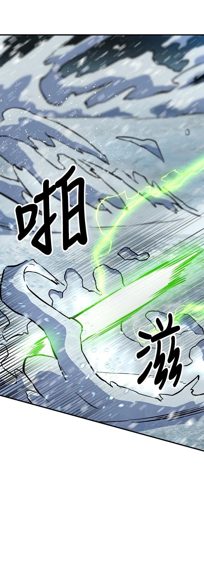 第129话