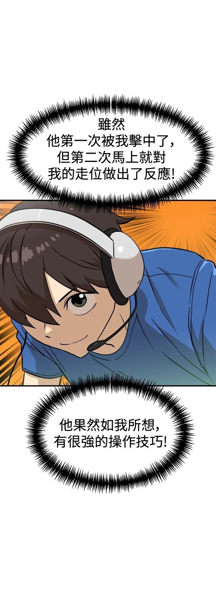 第129话