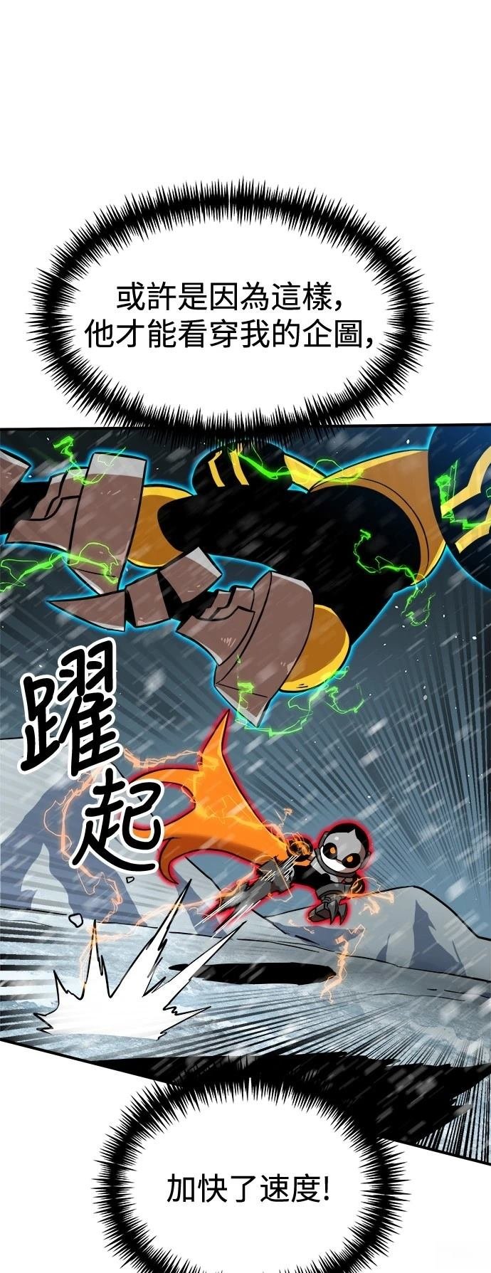 第129话
