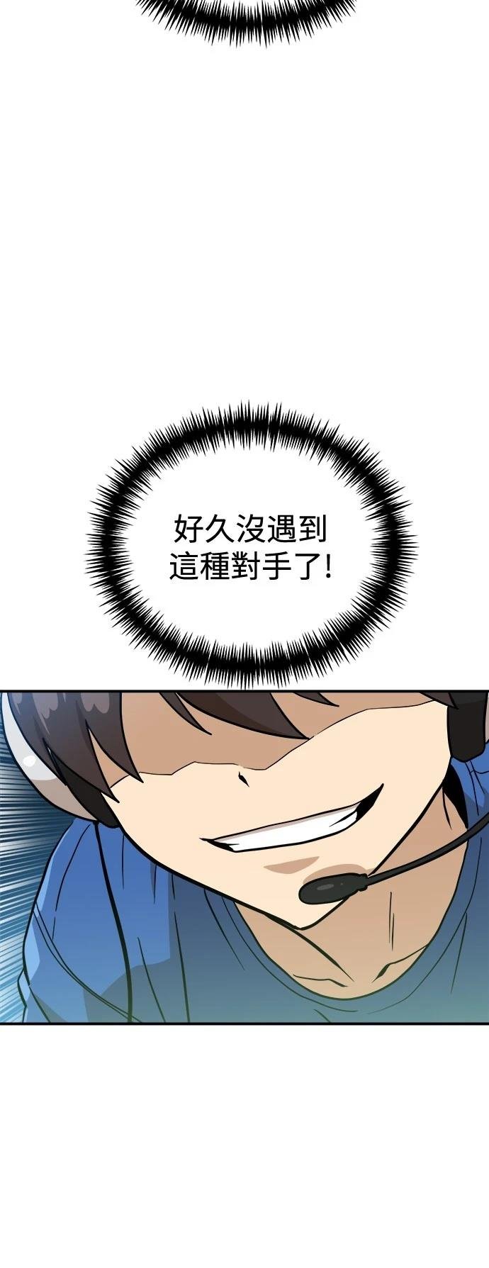第129话