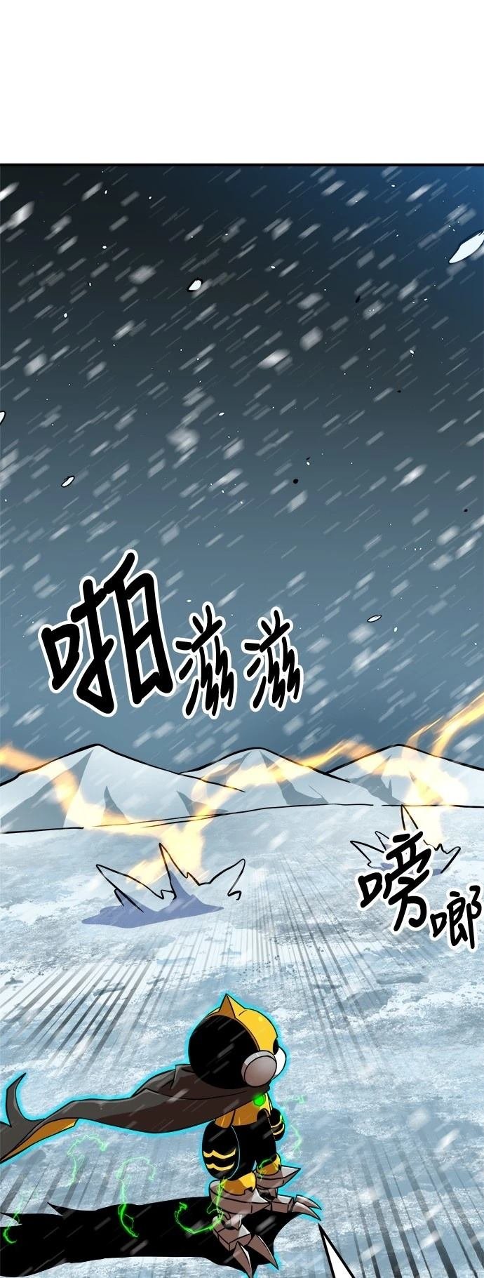 第129话