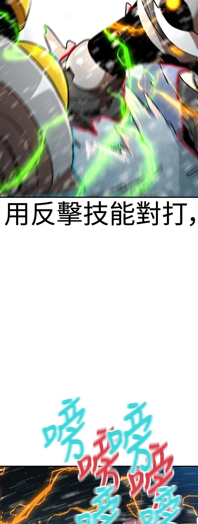 第129话
