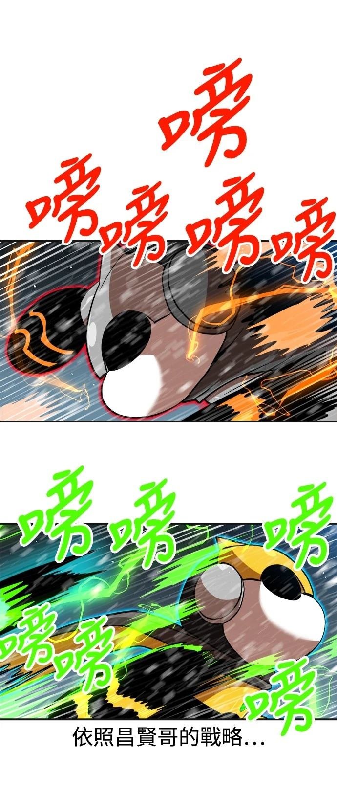 第129话