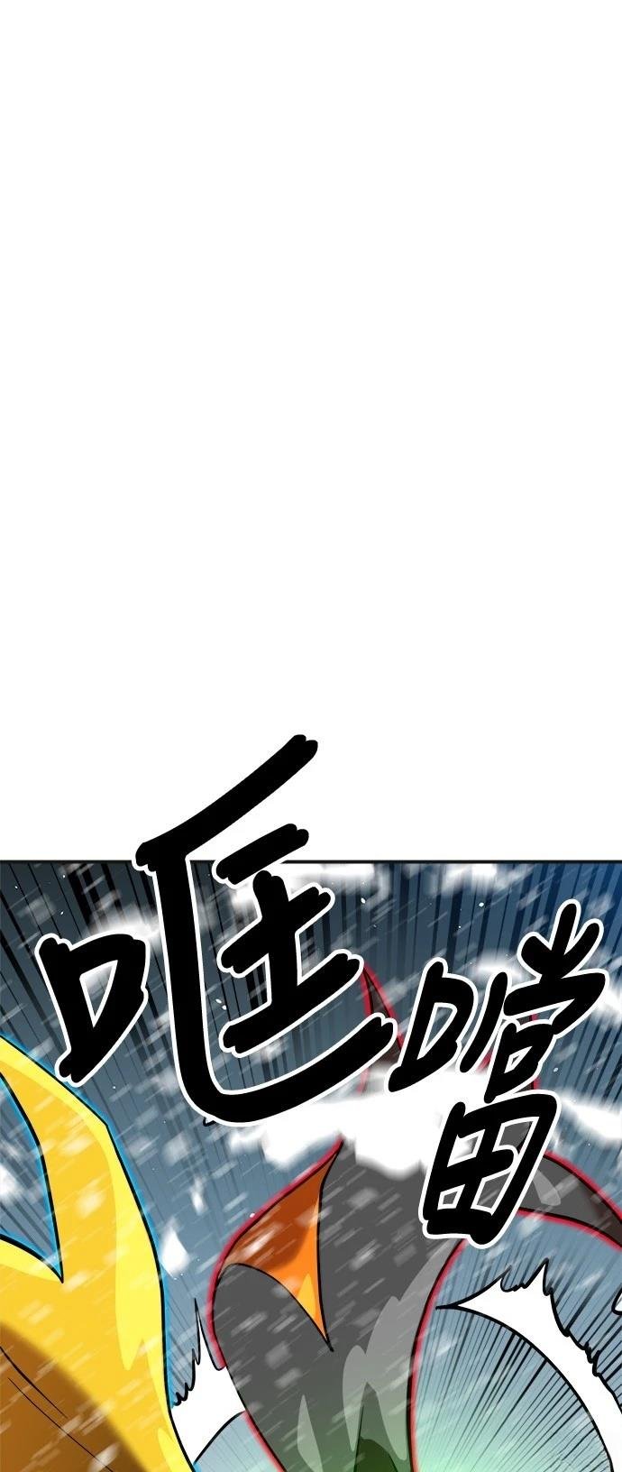 第129话
