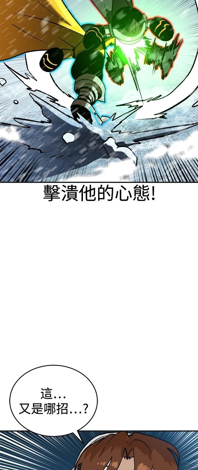 第129话
