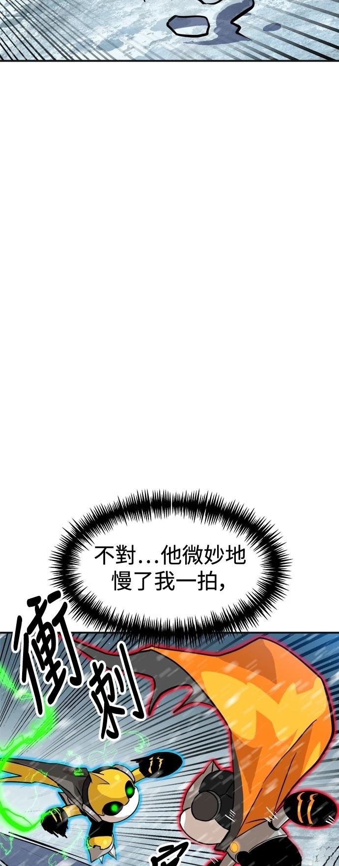 第129话