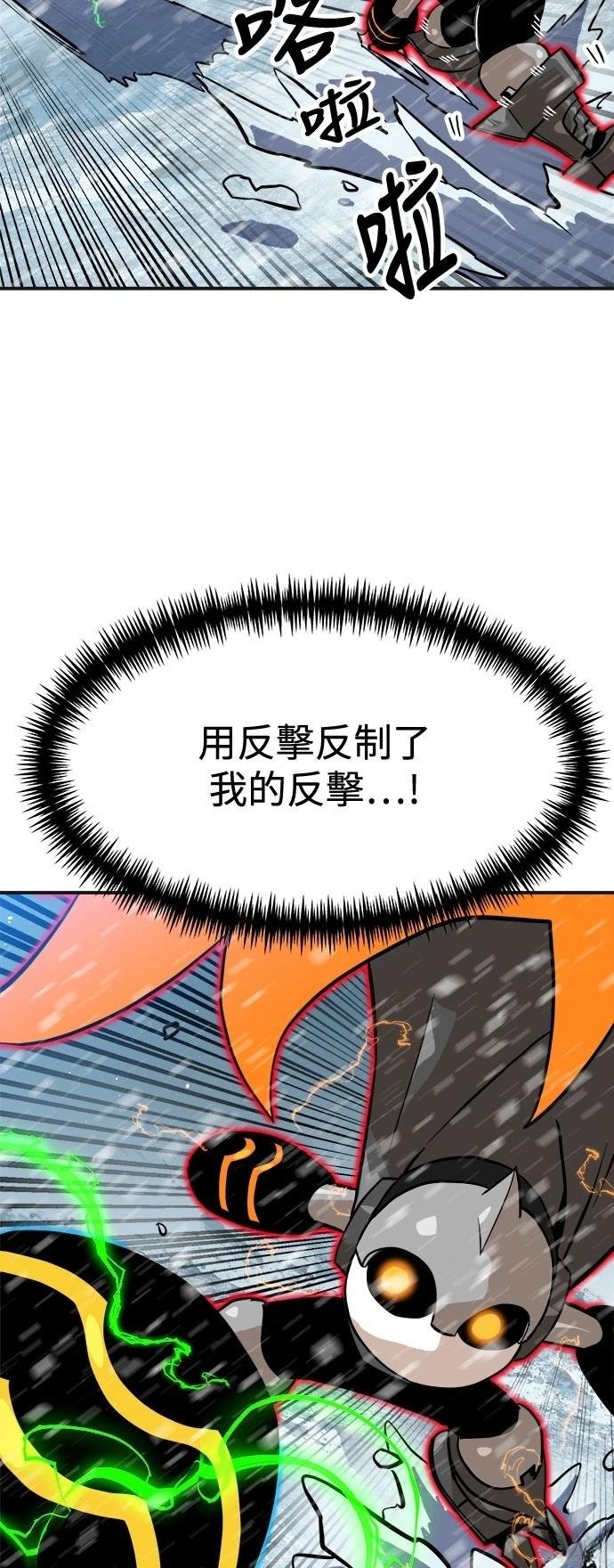 第129话
