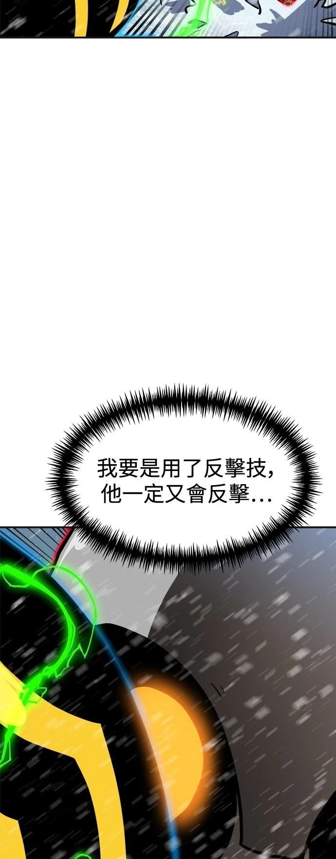 第129话