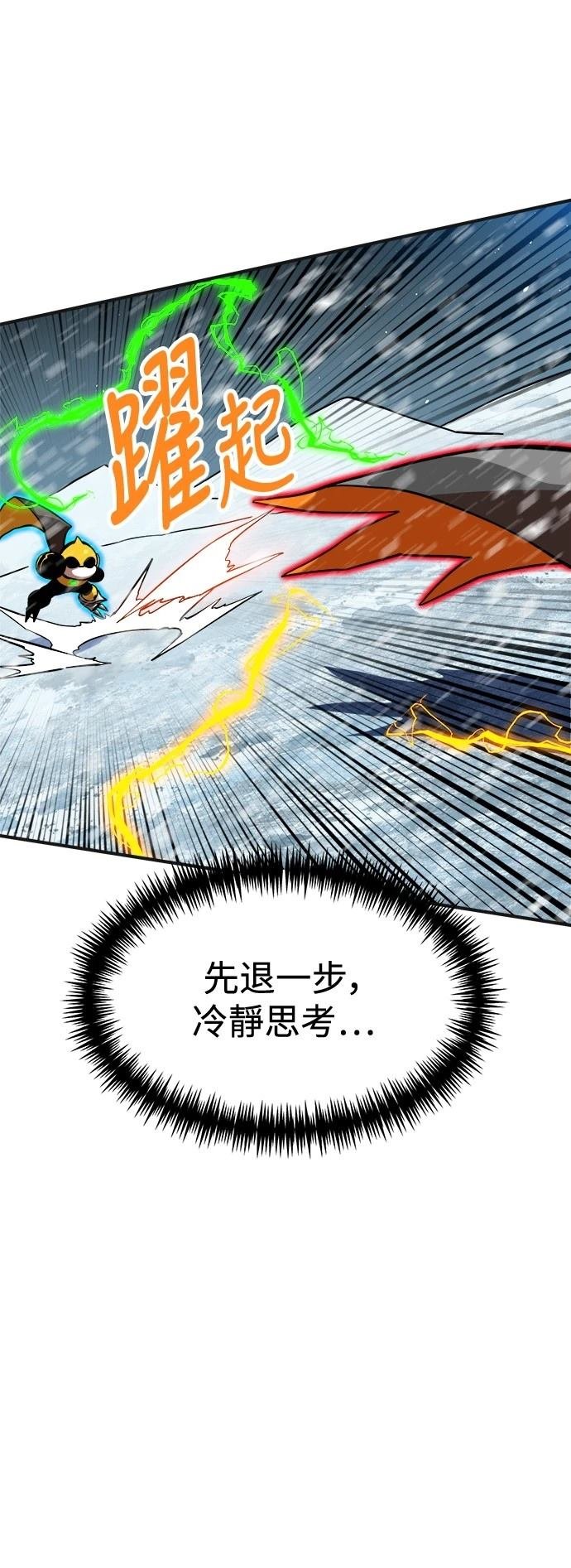 第129话