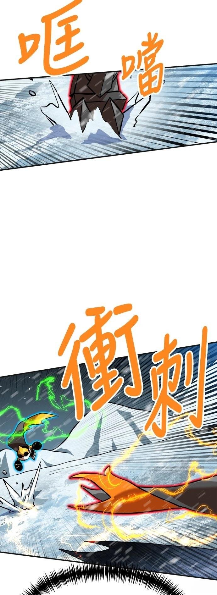 第129话