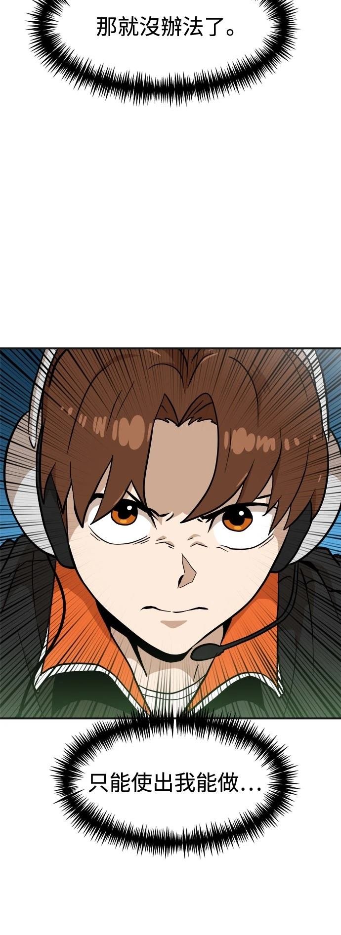 第129话