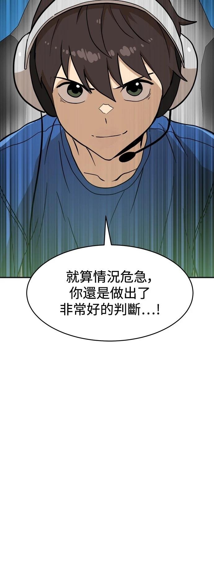 第129话