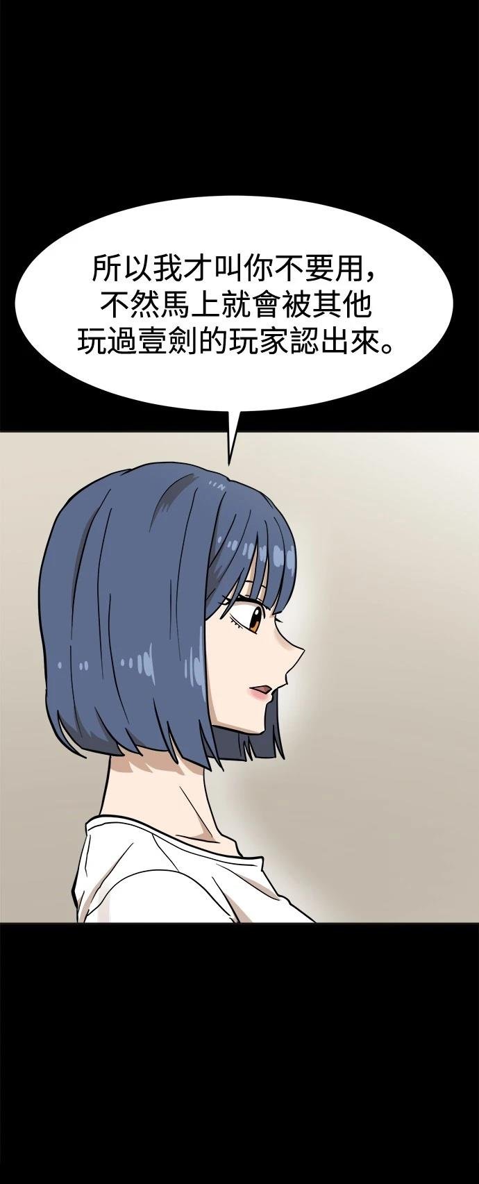 第129话
