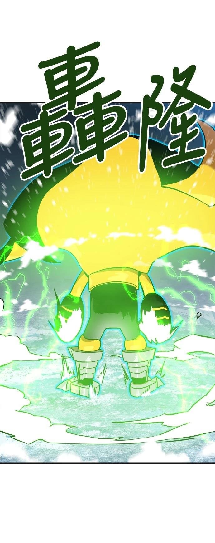 第129话