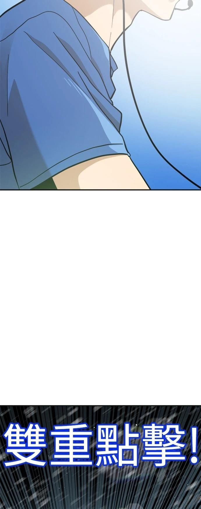 第129话