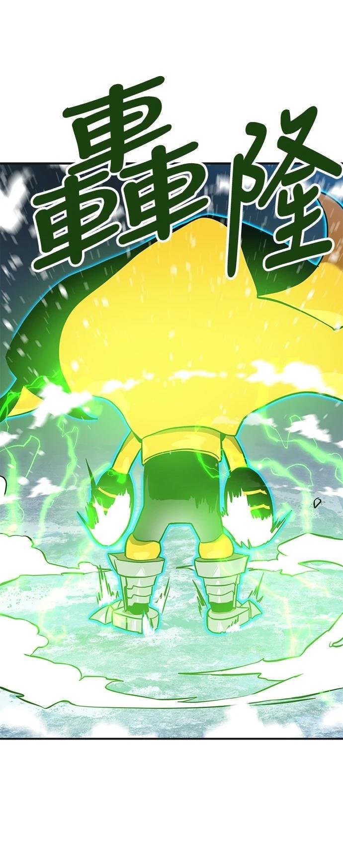 第130话