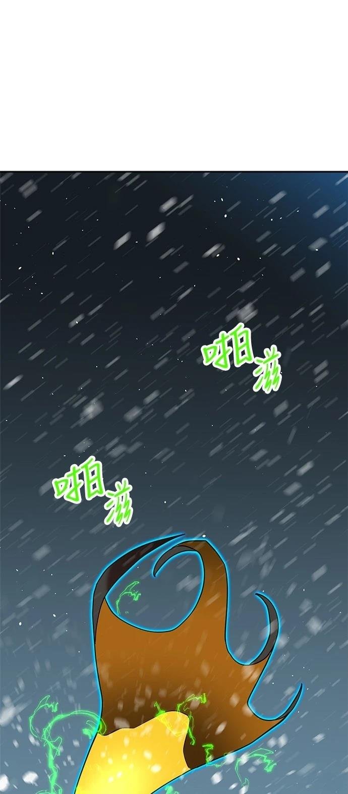 第130话