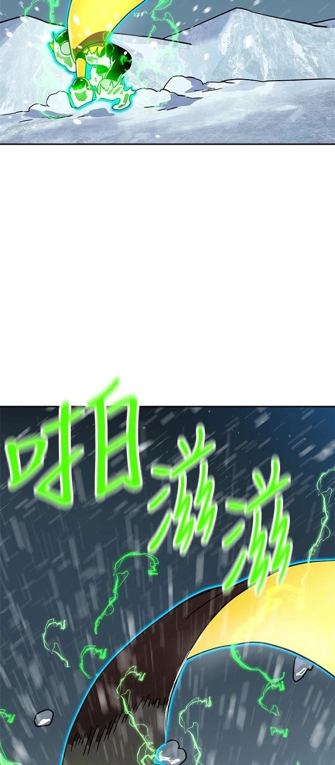 第130话