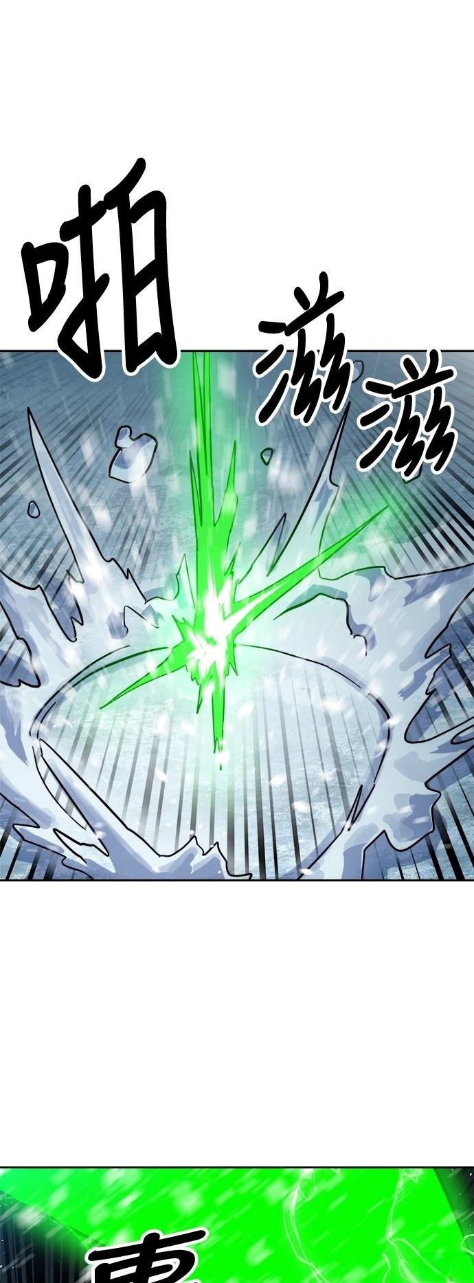 第130话