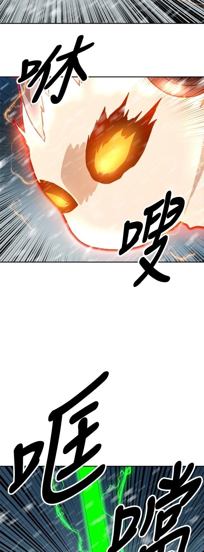 第130话
