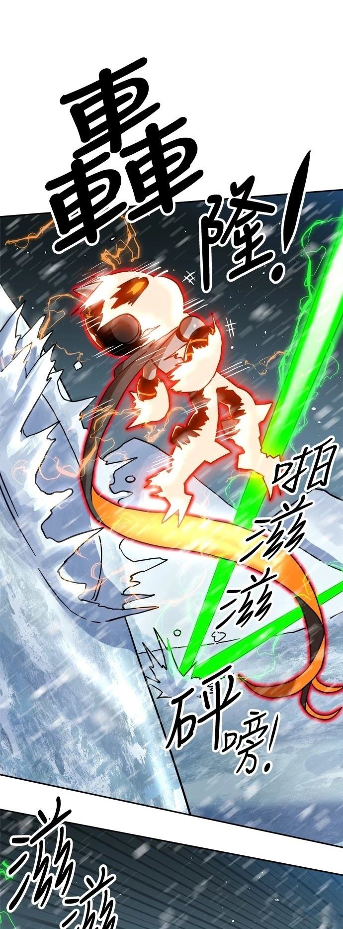 第130话