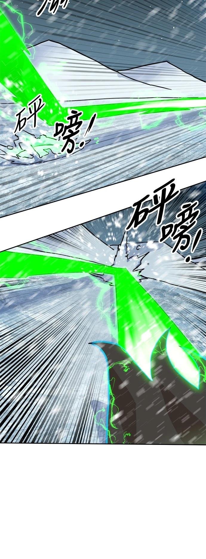 第130话