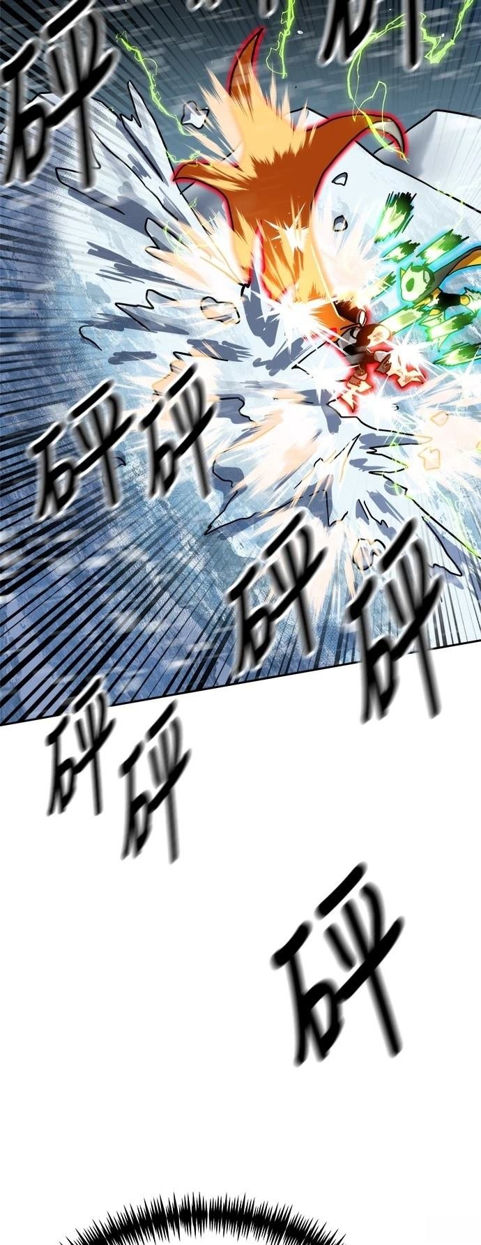 第130话