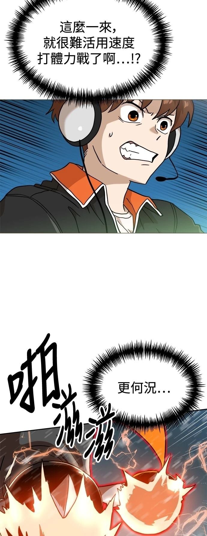 第130话