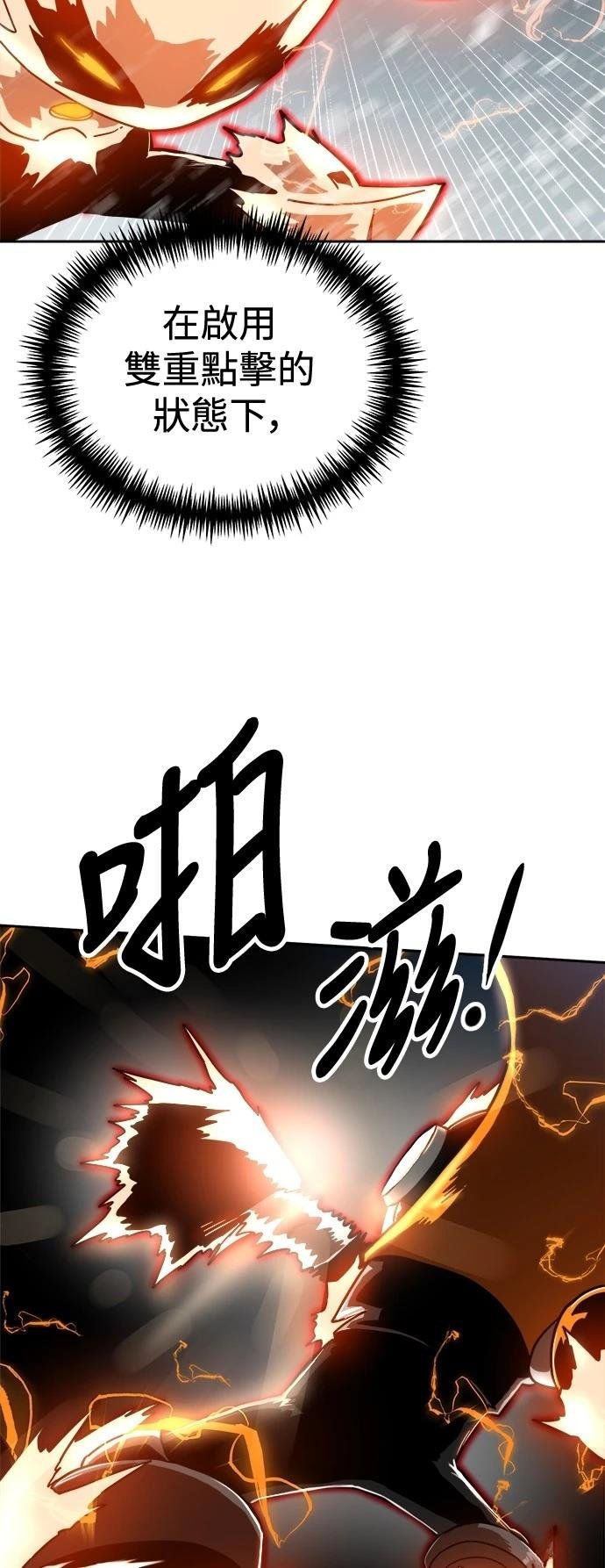 第130话
