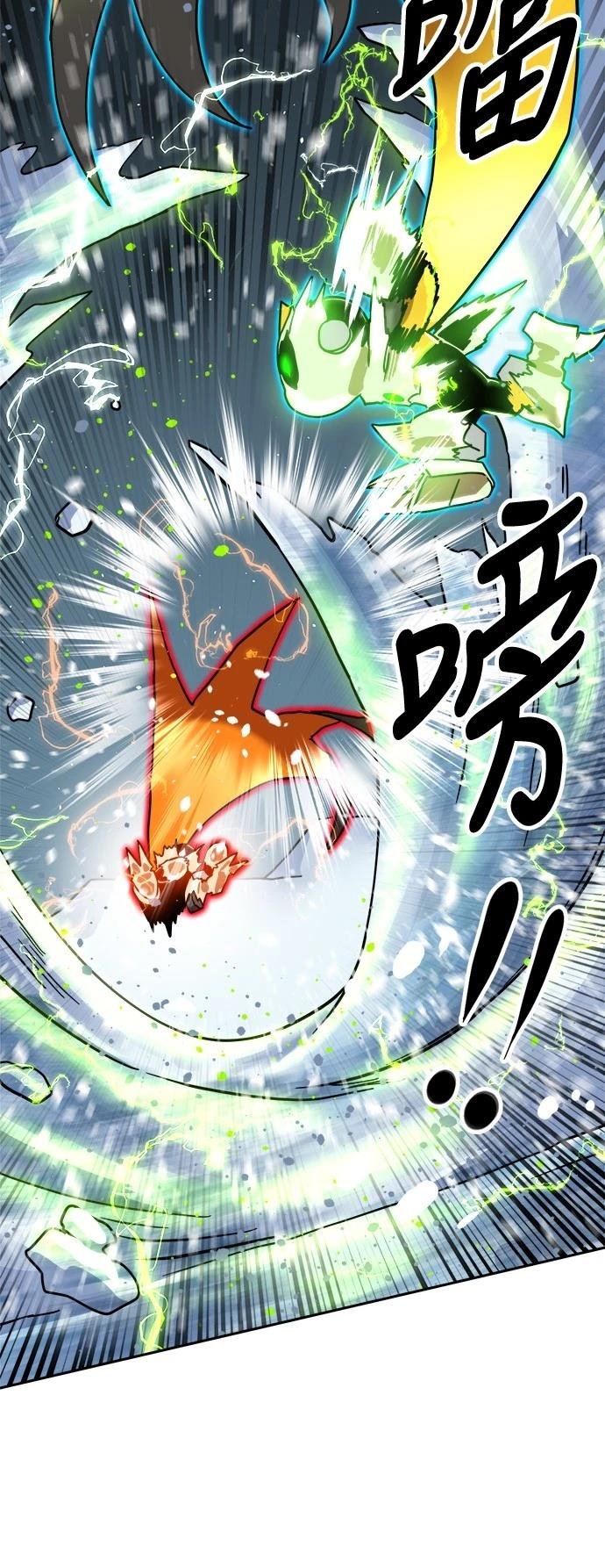 第130话