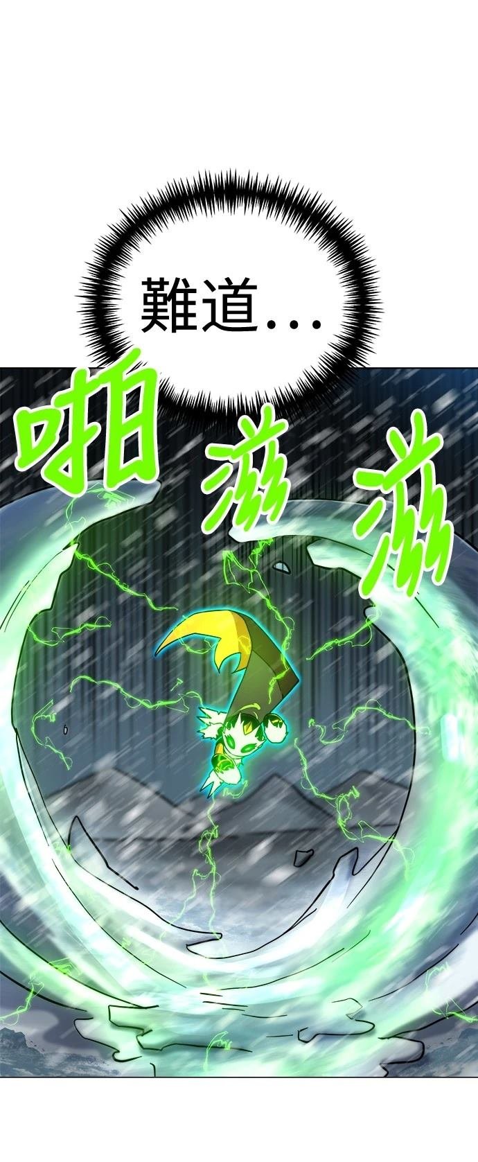 第130话