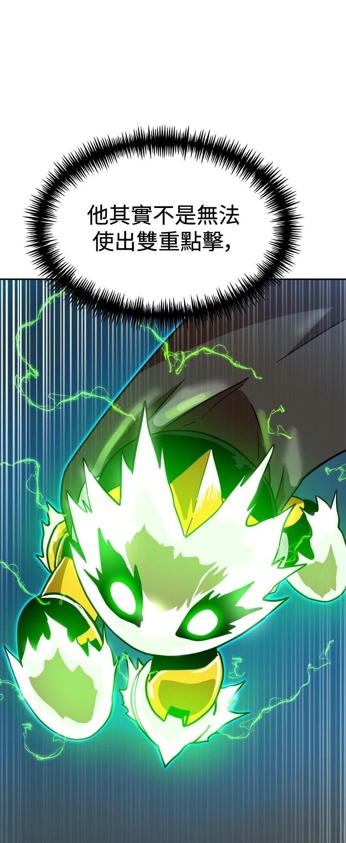 第130话