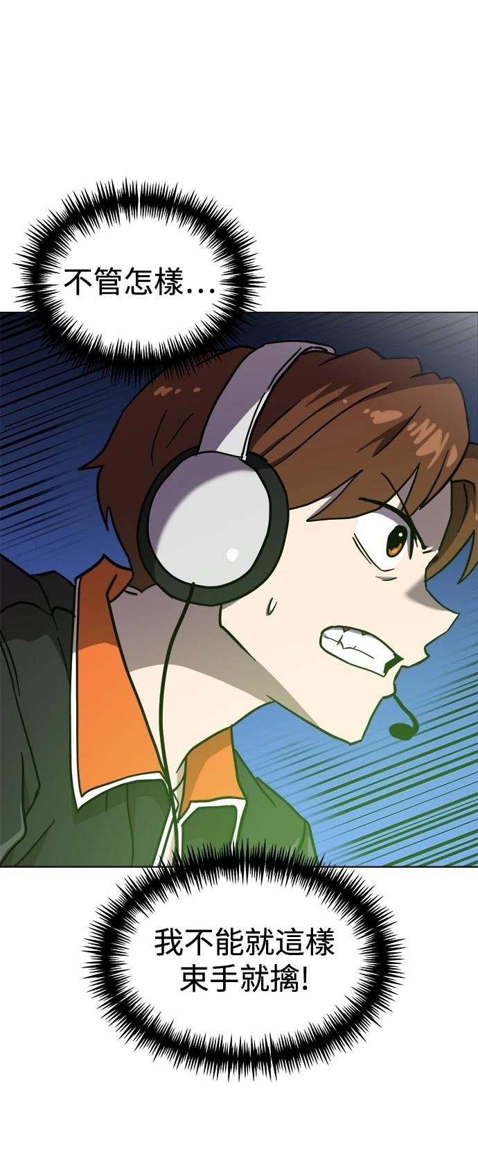 第130话