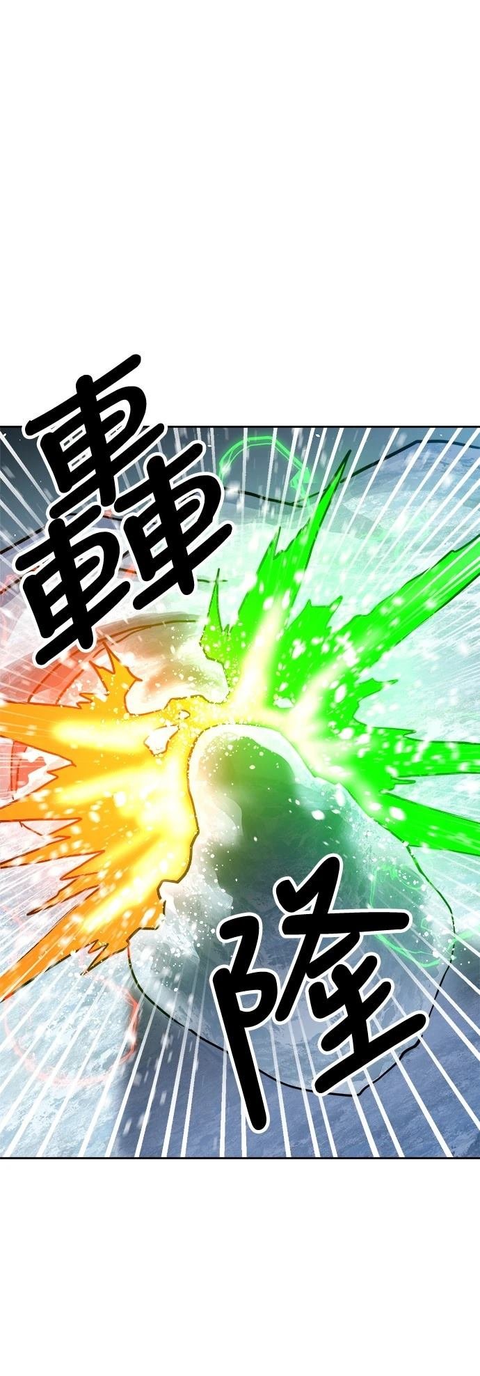 第130话