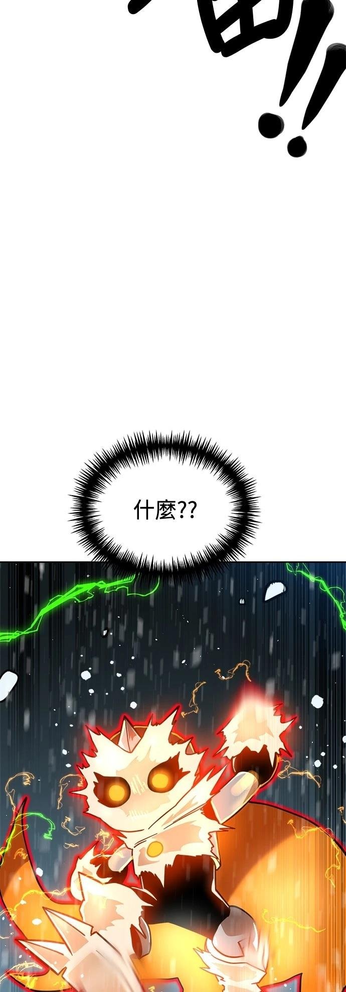 第130话