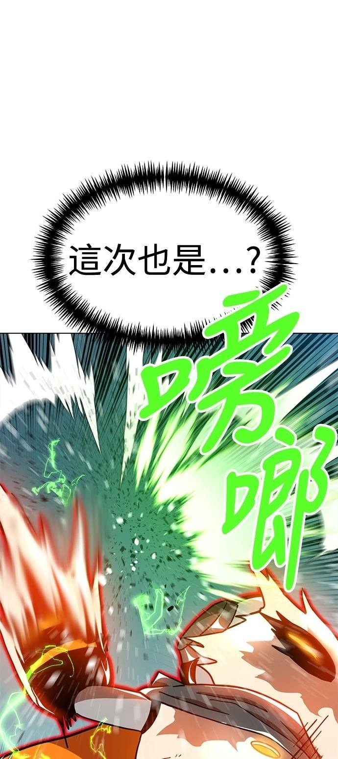 第130话