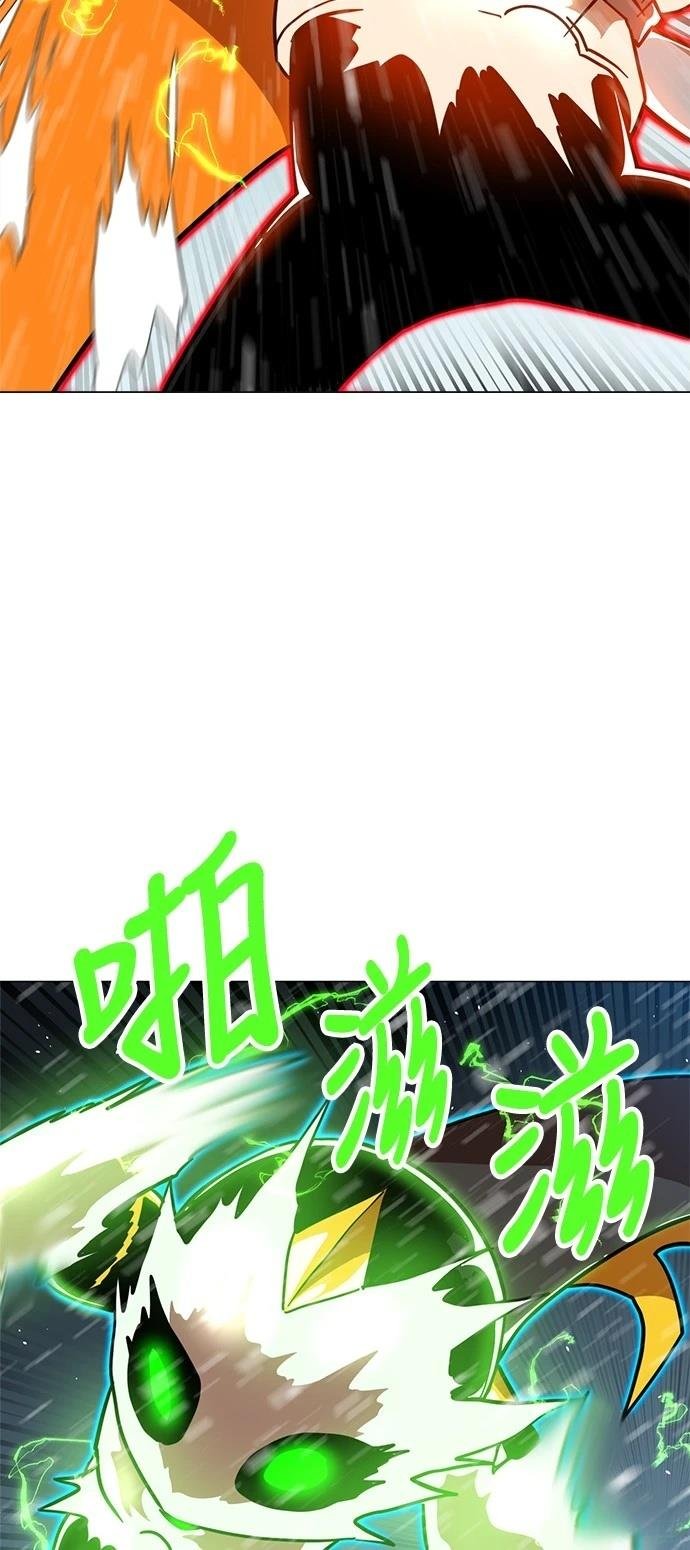 第130话