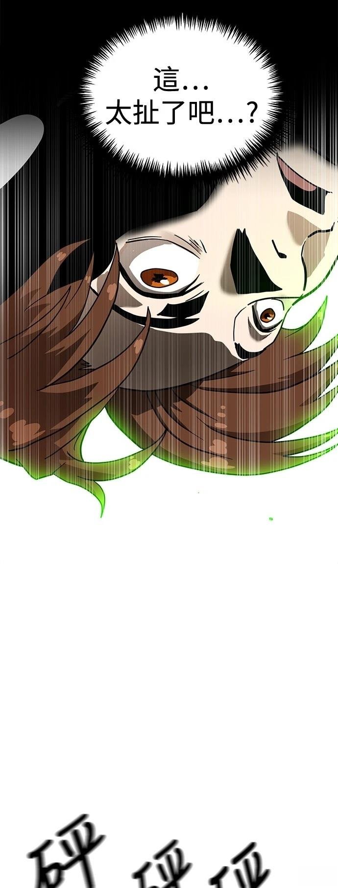 第130话