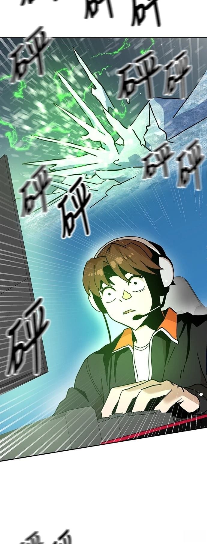 第130话
