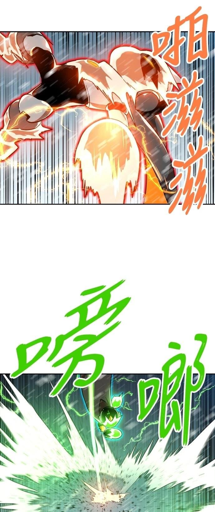 第130话