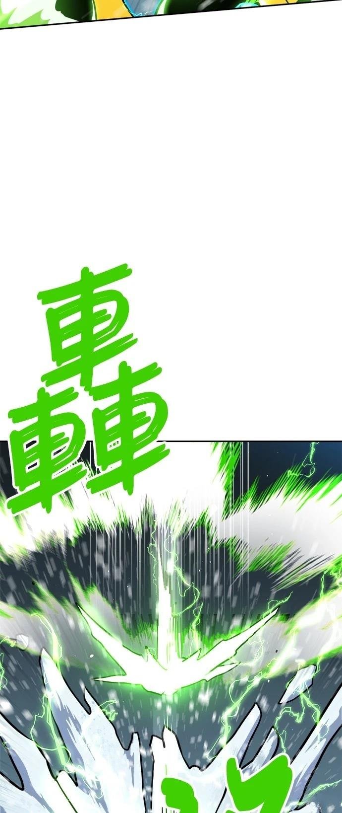 第130话