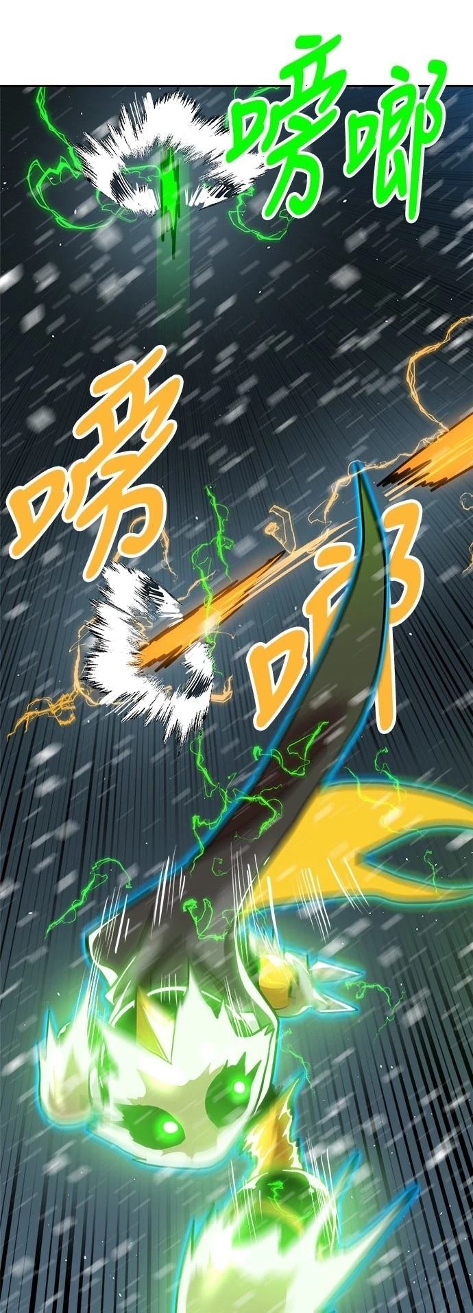 第130话