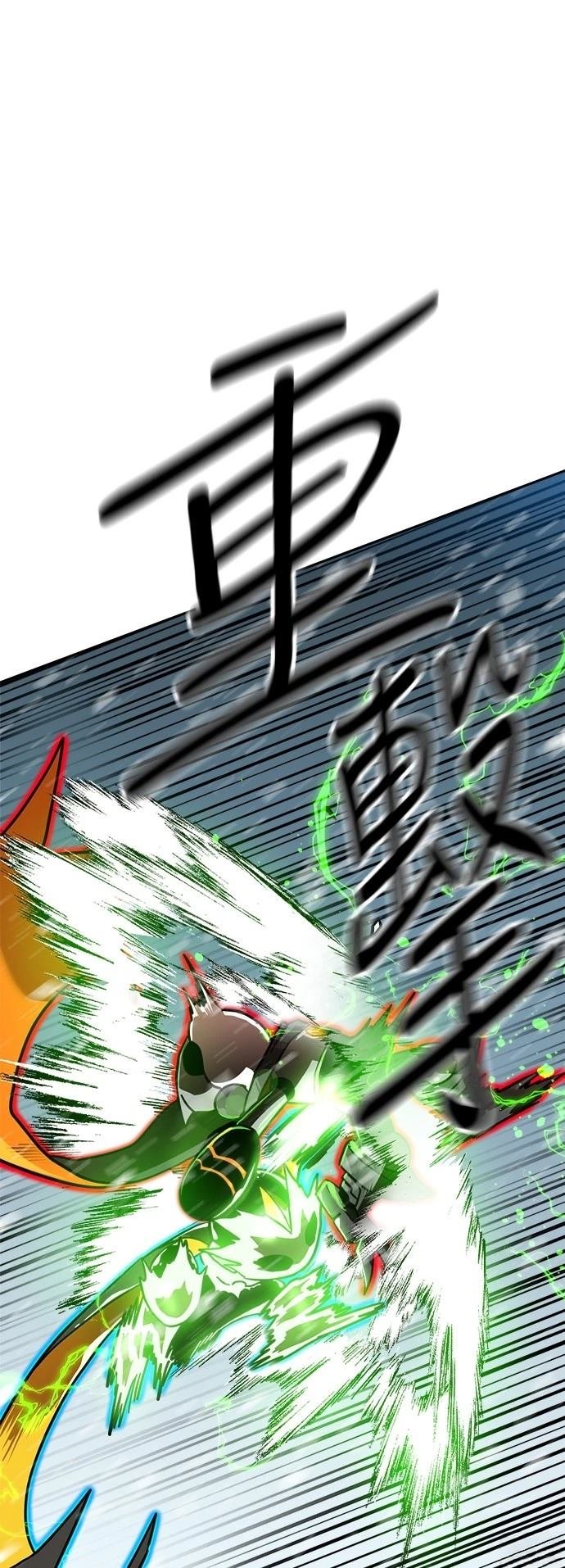 第130话