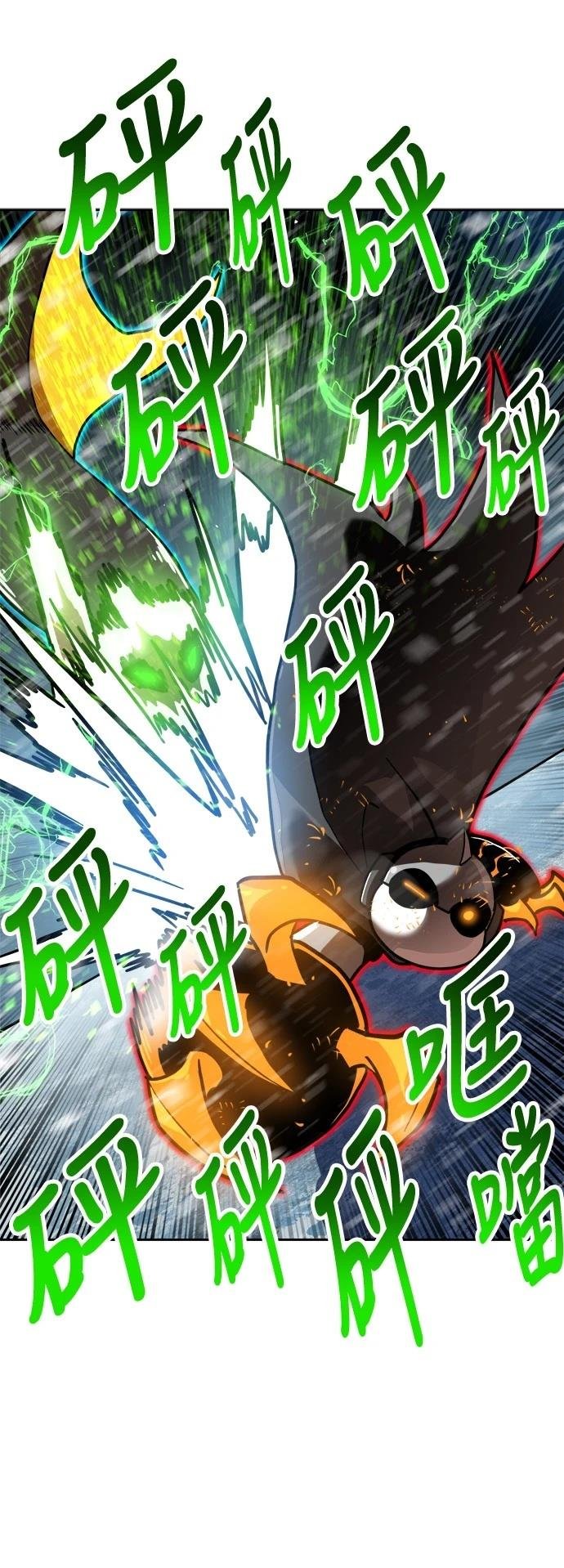 第130话