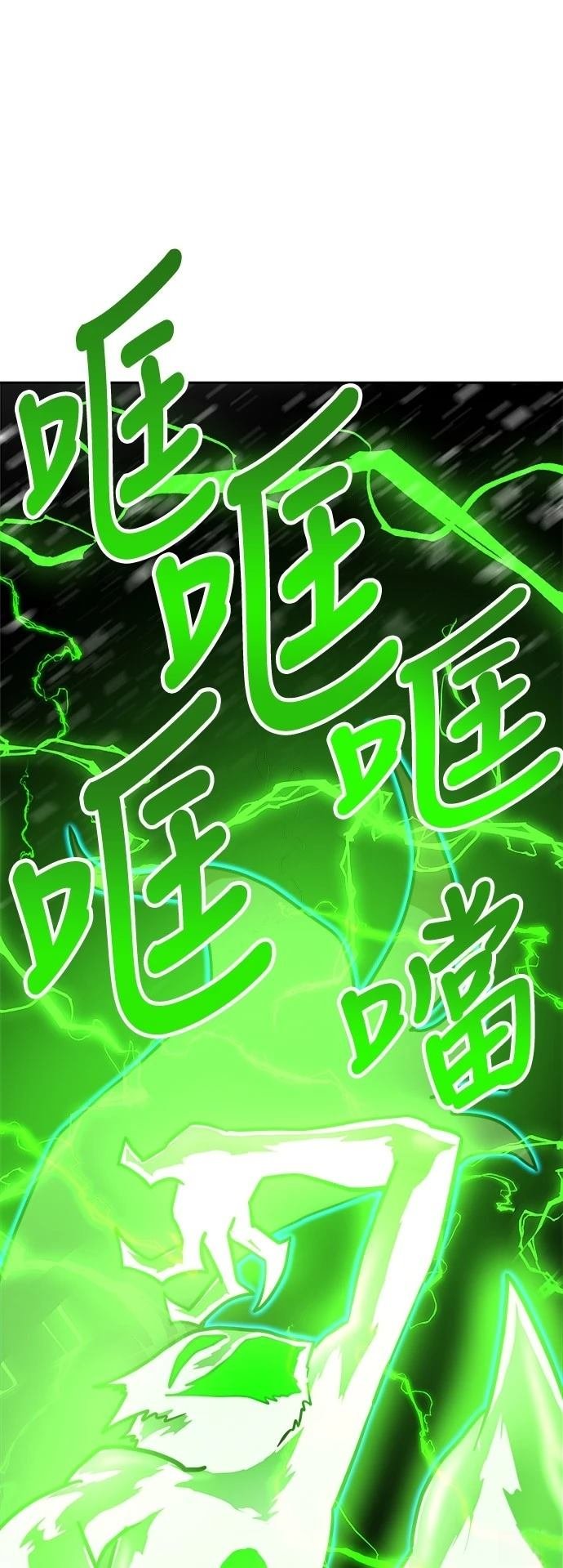 第130话
