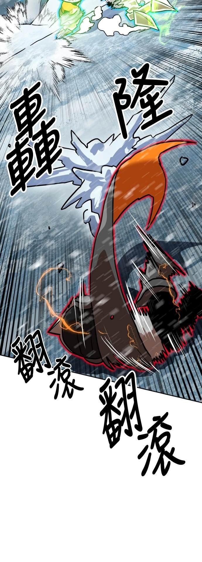 第130话