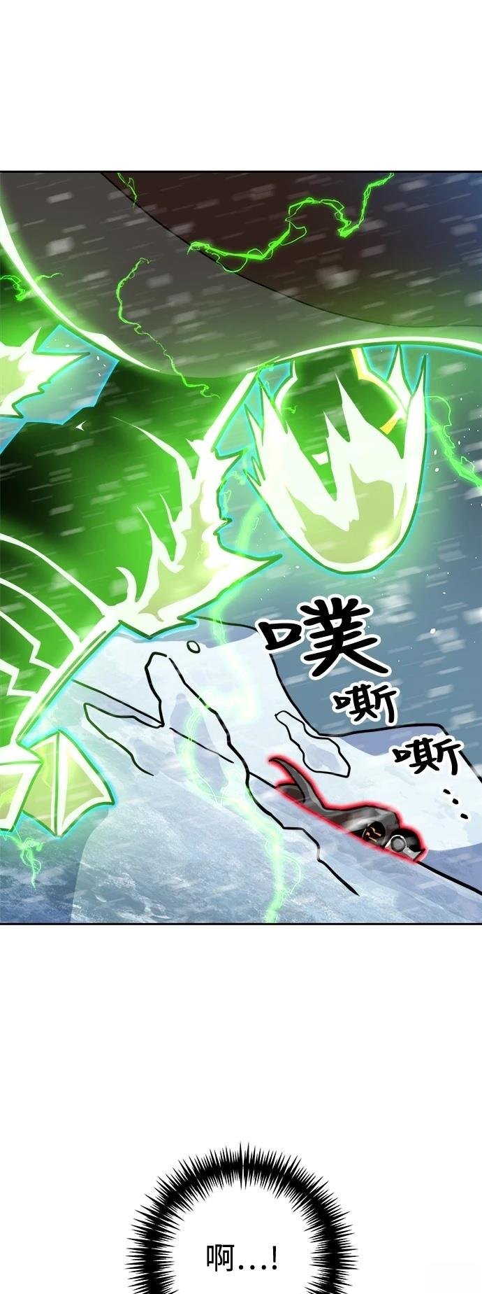第130话