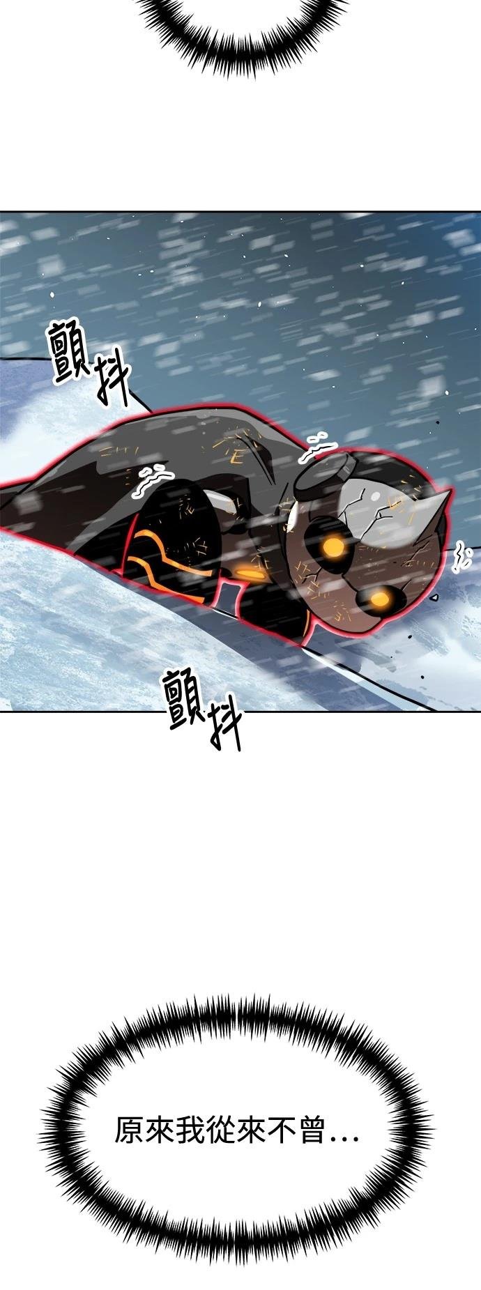 第130话