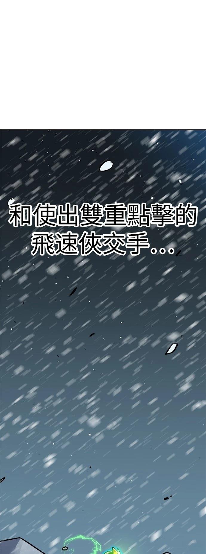第130话