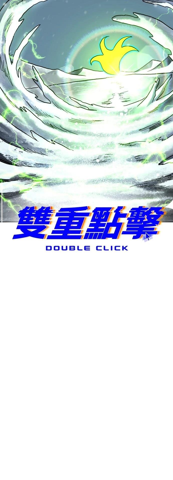 第130话